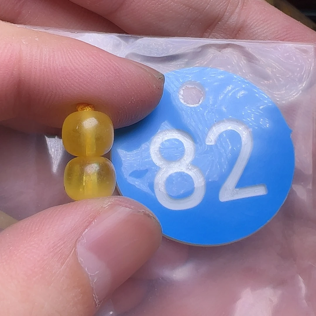 蜜蜡未镶嵌珠宝奇石8.8mm
