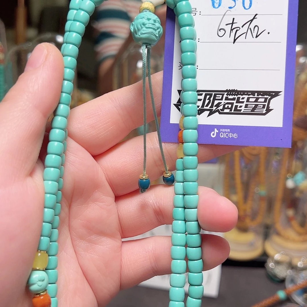 橄榄核吊坠吧啊啊啊啊啊啊啊啊啊啊阿啊啊