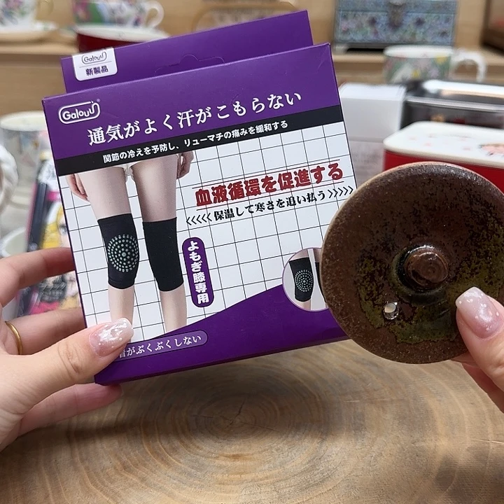 如图所示 雨儿精选