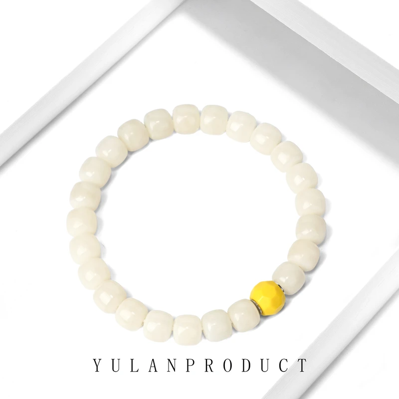钰澜文玩陈化料菩提根-9*8mm+柠檬黄无相隔珠搭配款