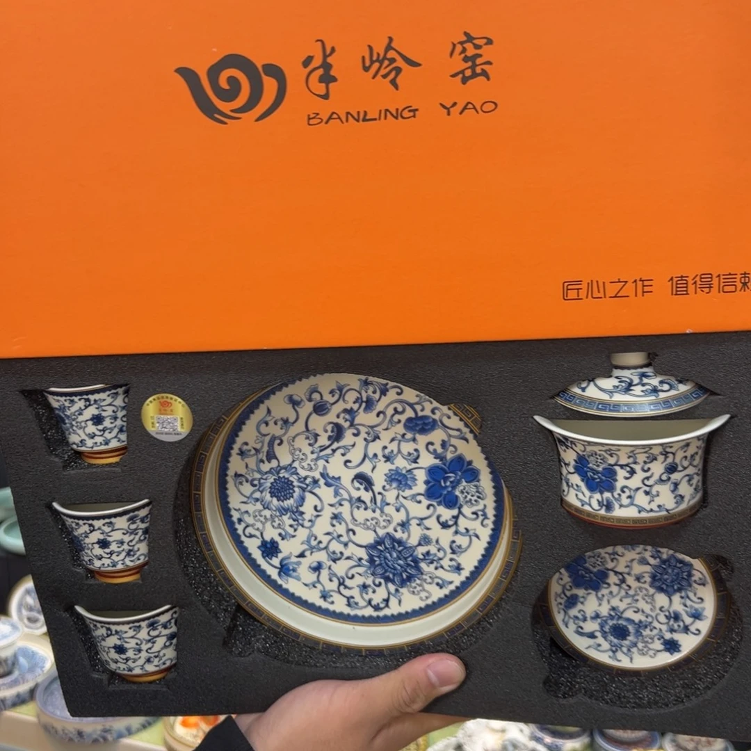 健健康康平平安安