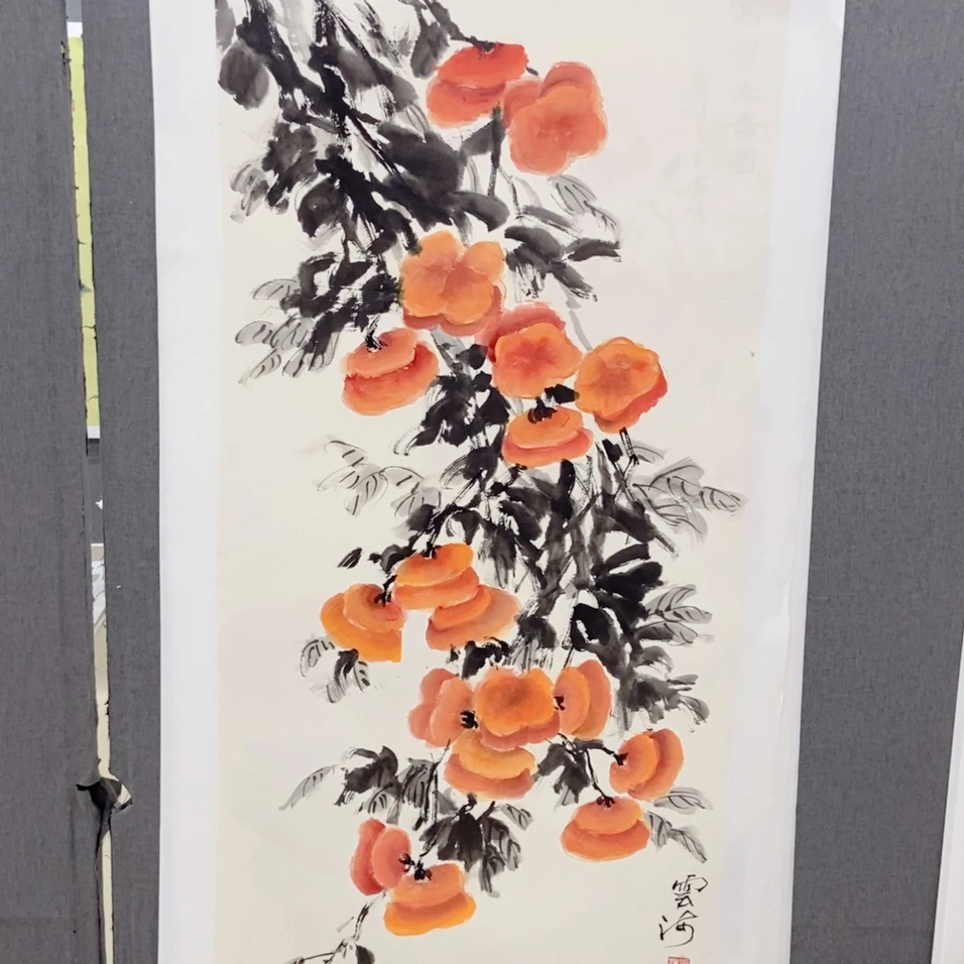 0***8国画手写手绘作品193