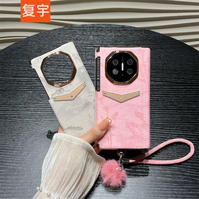 复古风简约适用华为Mate XTs三折叠XT非凡大师手机壳全包中轴保护