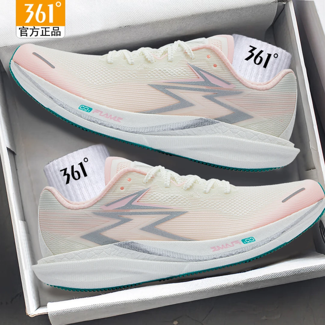 361飚速4PRO专业竞速跑步鞋2025秋冬新款运动鞋361度学生跑步鞋男