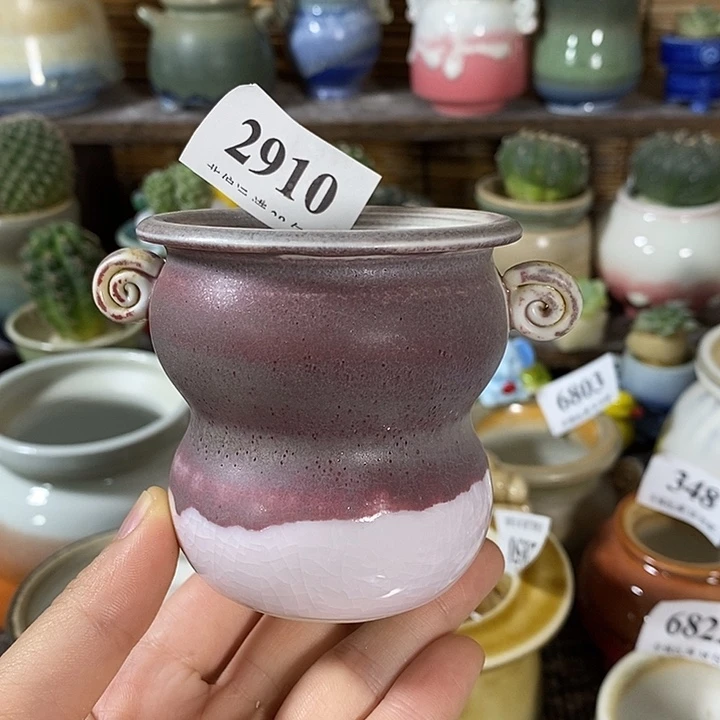 口5高7 ---…活动价满30包邮