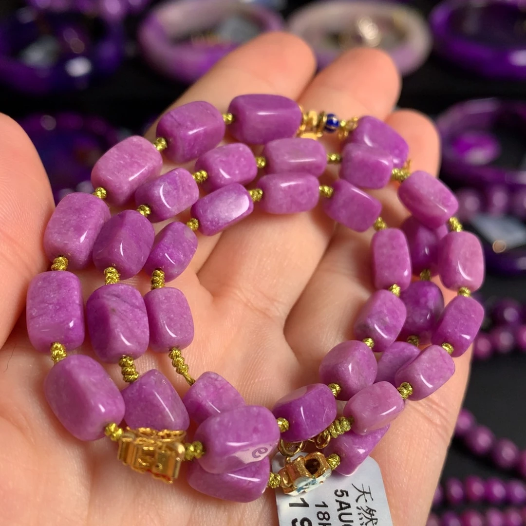 苏纪石（舒俱来）18K金镶嵌粉樱花冰种项链18k