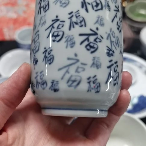 六***回正成天凑单二十八感谢支持