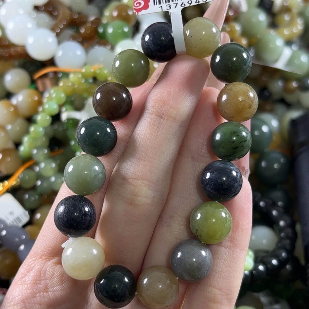 未镶嵌手链和田玉230