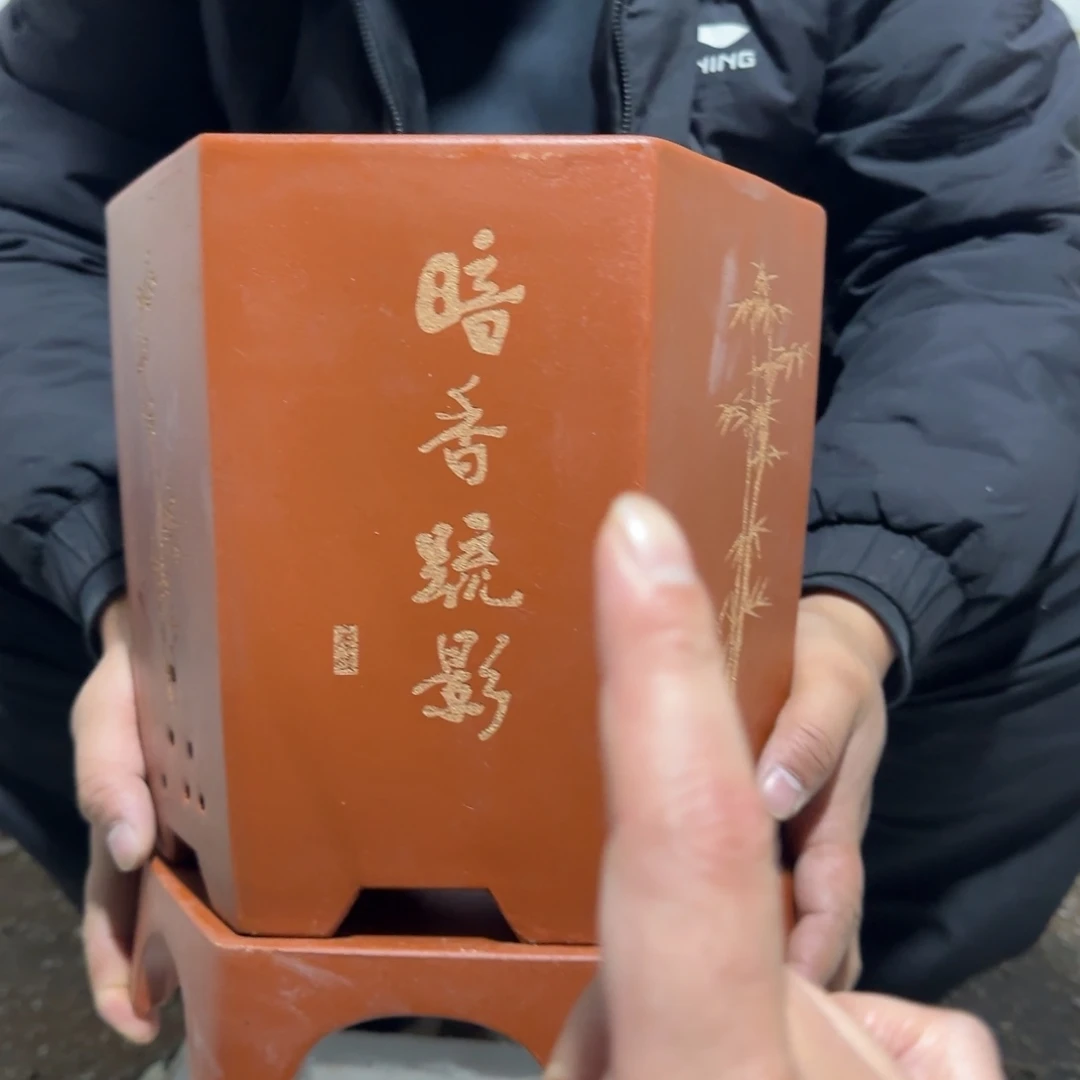 花盆紫砂口径20 19高度22厘米
