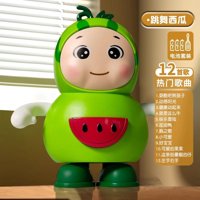 会跳舞的大西瓜婴儿水果玩具哄娃训练抬头音乐新生幼儿2小草莓3