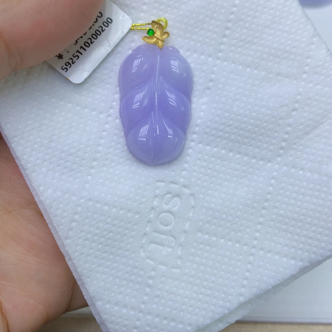 颈饰18K金镶嵌翡翠日**河