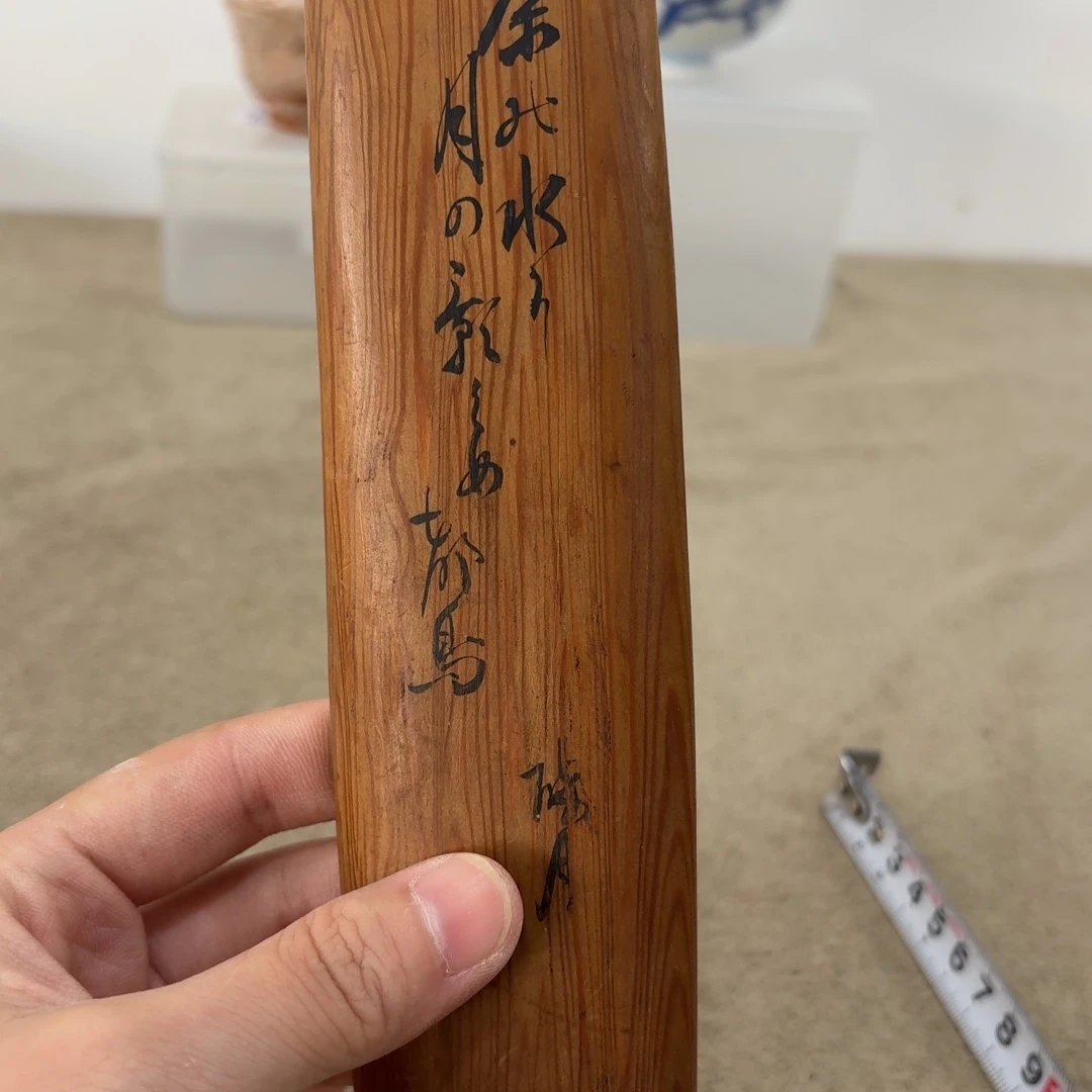 瓷片非常好用漂亮的茶具
