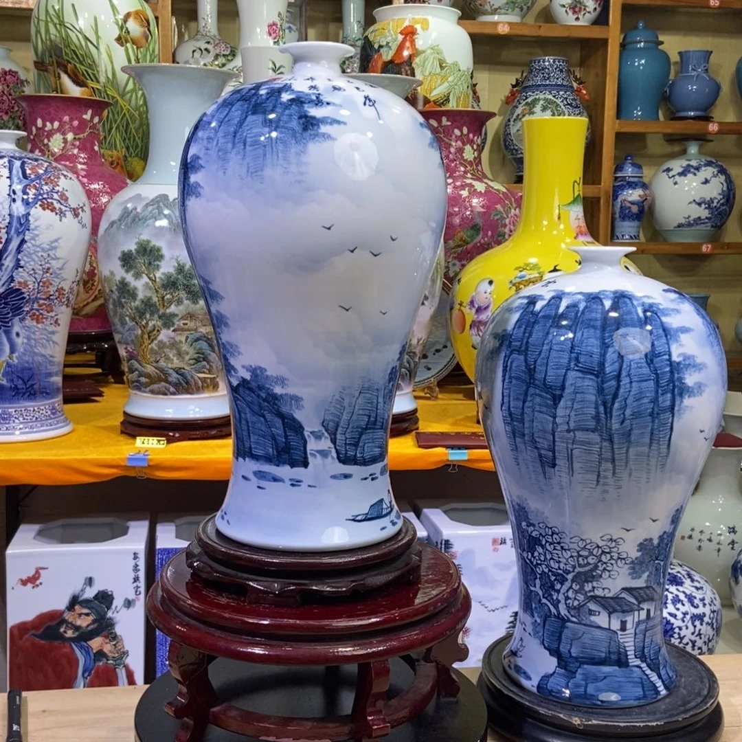 ℳ***森景德镇陶瓷花瓶摆件