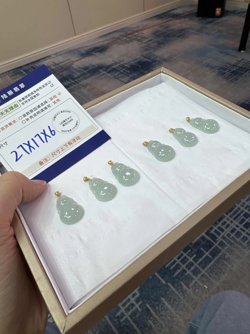 葫芦多样性发其一CP配绳11