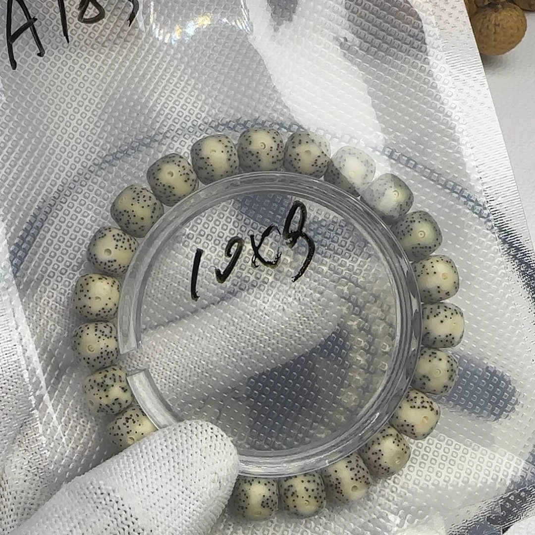 星月菩提手串A183星月单圈