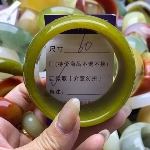 未镶嵌蛇纹石玉手镯