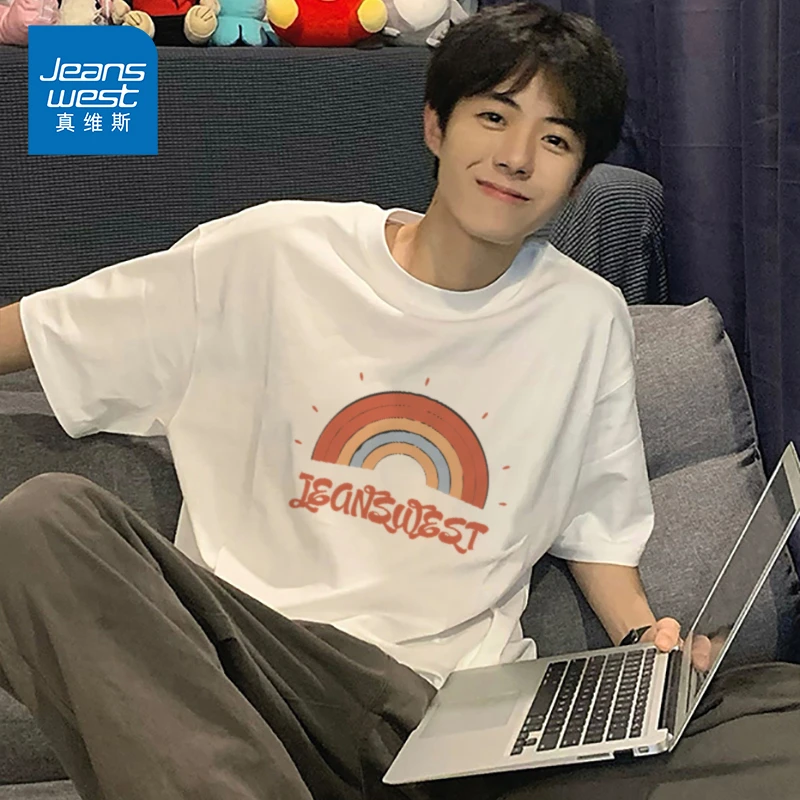 真维斯男装纯棉短袖T恤青少年男高中生韩版彩虹夏装洋气上衣服KP