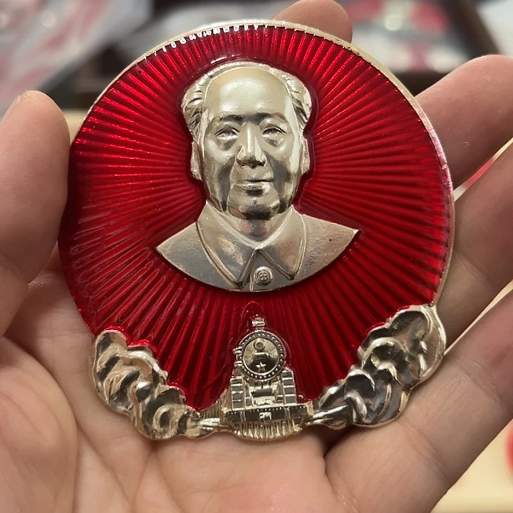 金***河其他普通金属啊啊啊啊啊