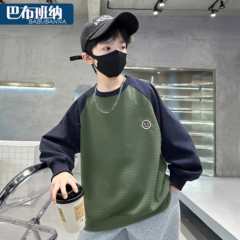 男童卫衣秋季2025新款儿童炸街上衣春秋款男孩衣服大童潮帅气童装