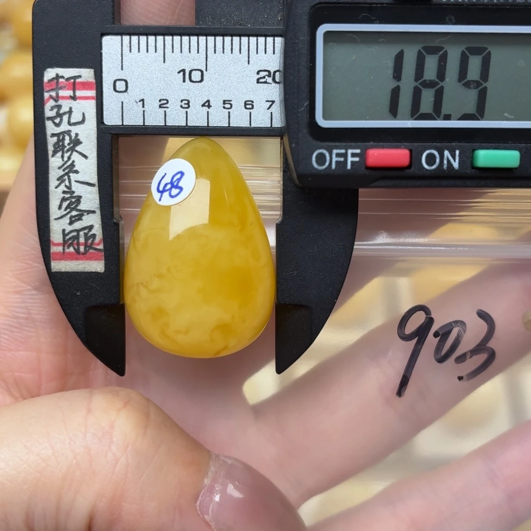 未镶嵌蜜蜡裸石蜜蜡