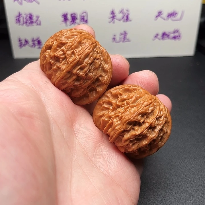 文玩核桃吊坠43全品磨盘打底