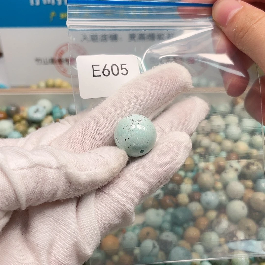 【闪购商品】南红玛瑙未镶嵌珠宝奇石
