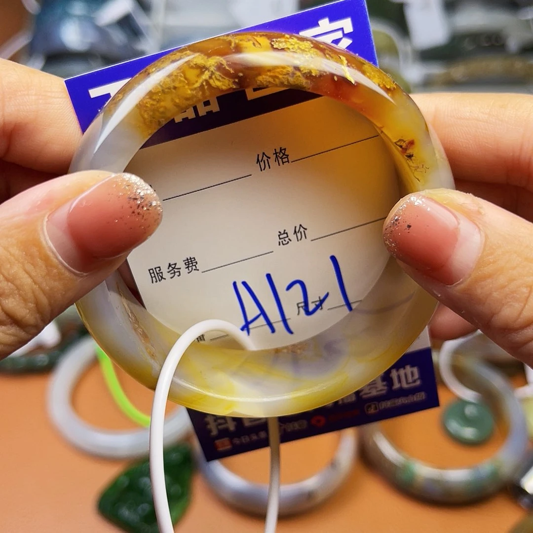 未镶嵌蛇纹石玉颈饰洗**初