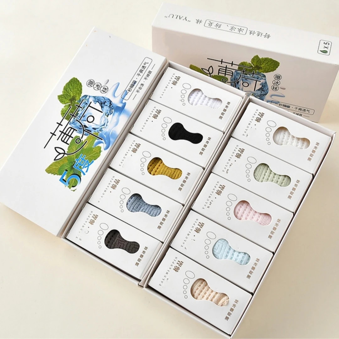 【2025】礼盒装-夏季L抗菌防臭薄荷袜-时尚百搭款式