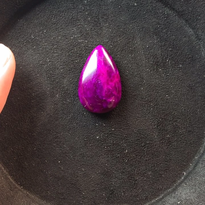 苏纪石（舒俱来）未镶嵌裸石吊坠