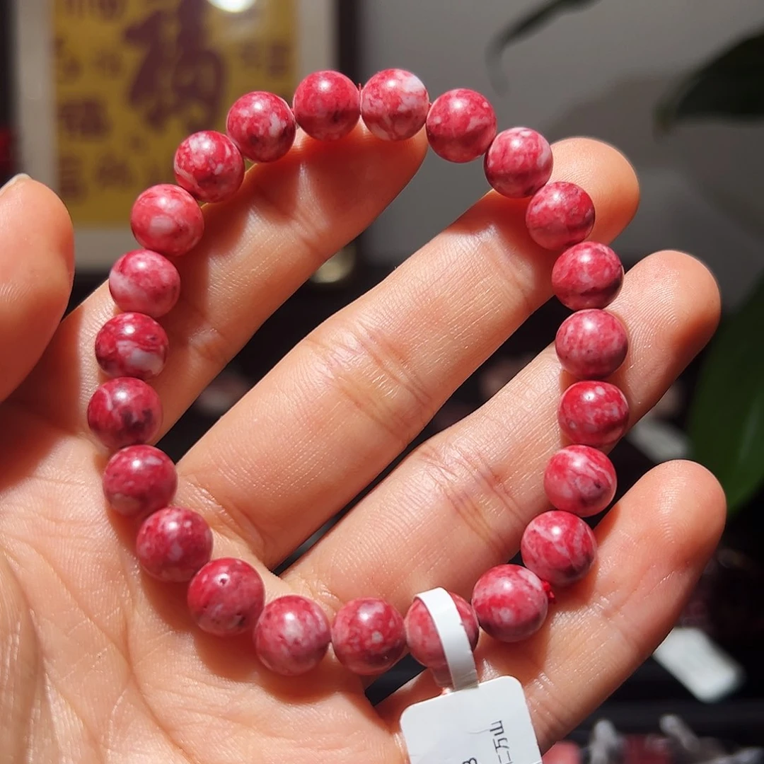 天然辰砂紫**?天然朱砂