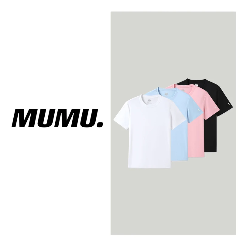 正肩款液氨双丝光棉情侣款圆领短袖小白T百搭T恤SS23086