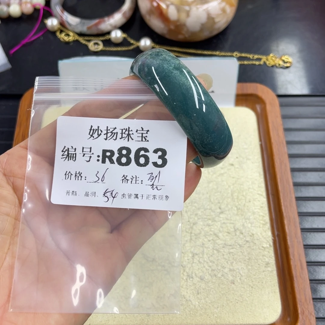 合金默认有裂石英质玉张****馆