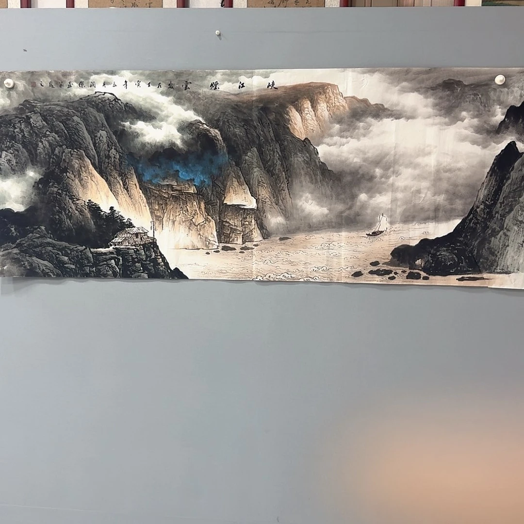 国画国画山水花鸟