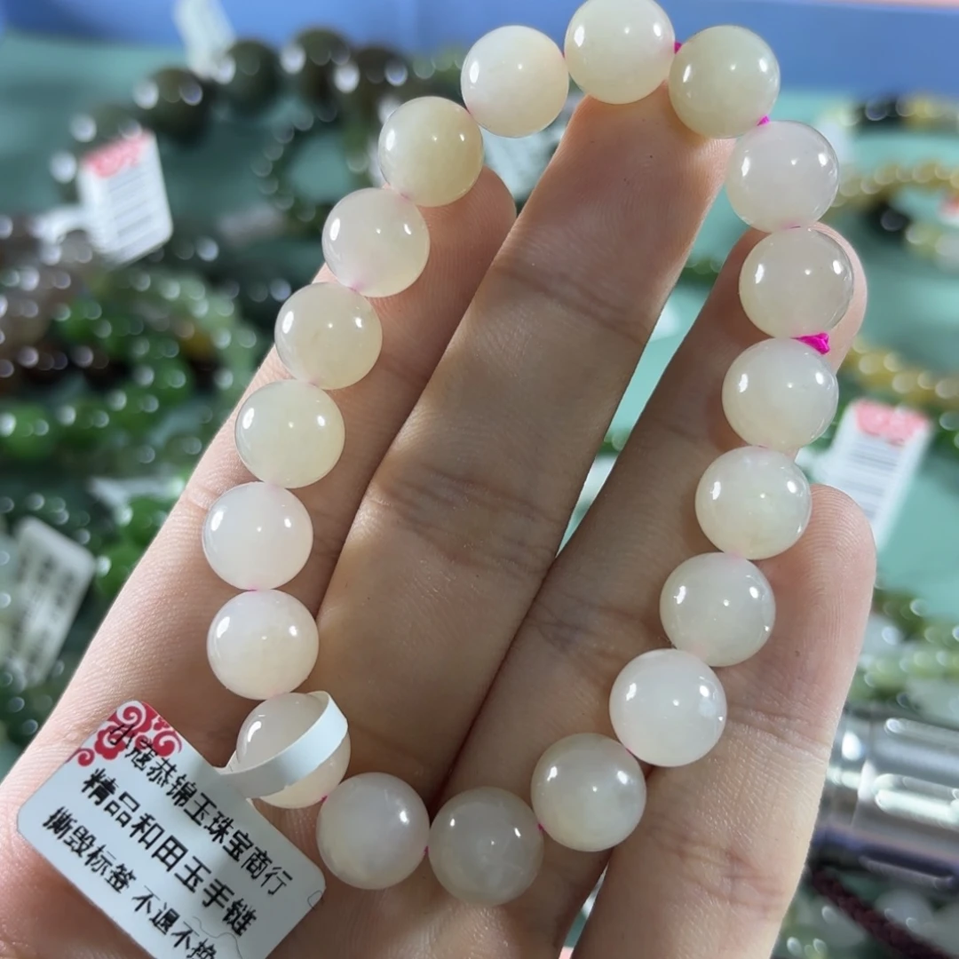 未镶嵌手链和田玉84