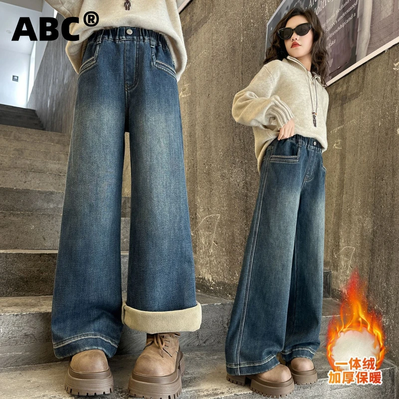 ABC女童裤子冬季新款加绒加厚牛仔裤儿童直筒裤一体绒休闲裤外贸