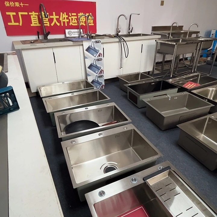 方形款68.45单槽，圆龙头全套