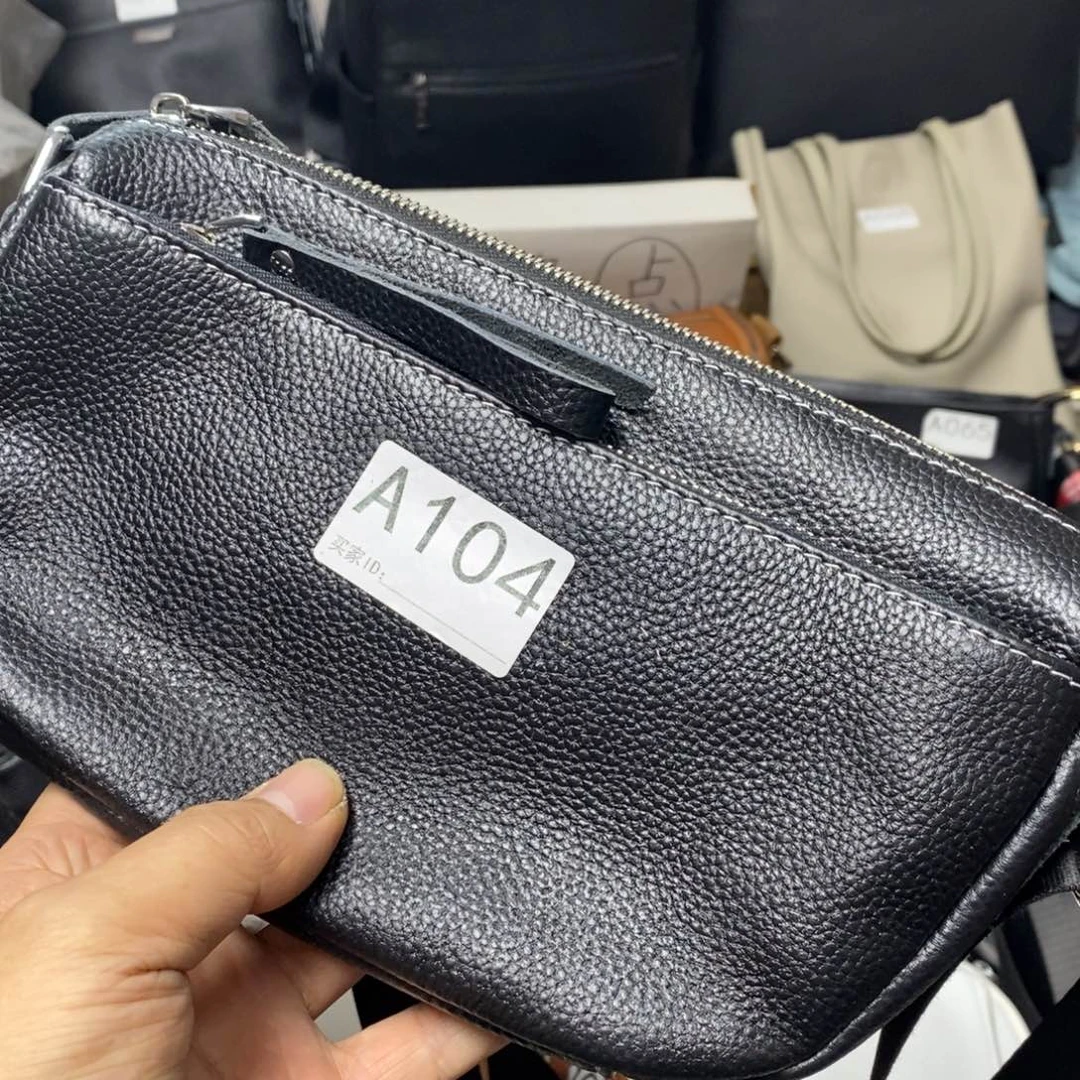 牛皮牛皮的哦！牛皮