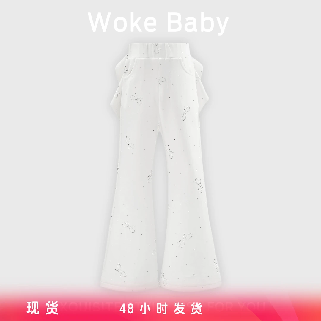 现货【浪漫藏不住】女童夏季裤子新款时尚洋气汉服百搭长裤M5375