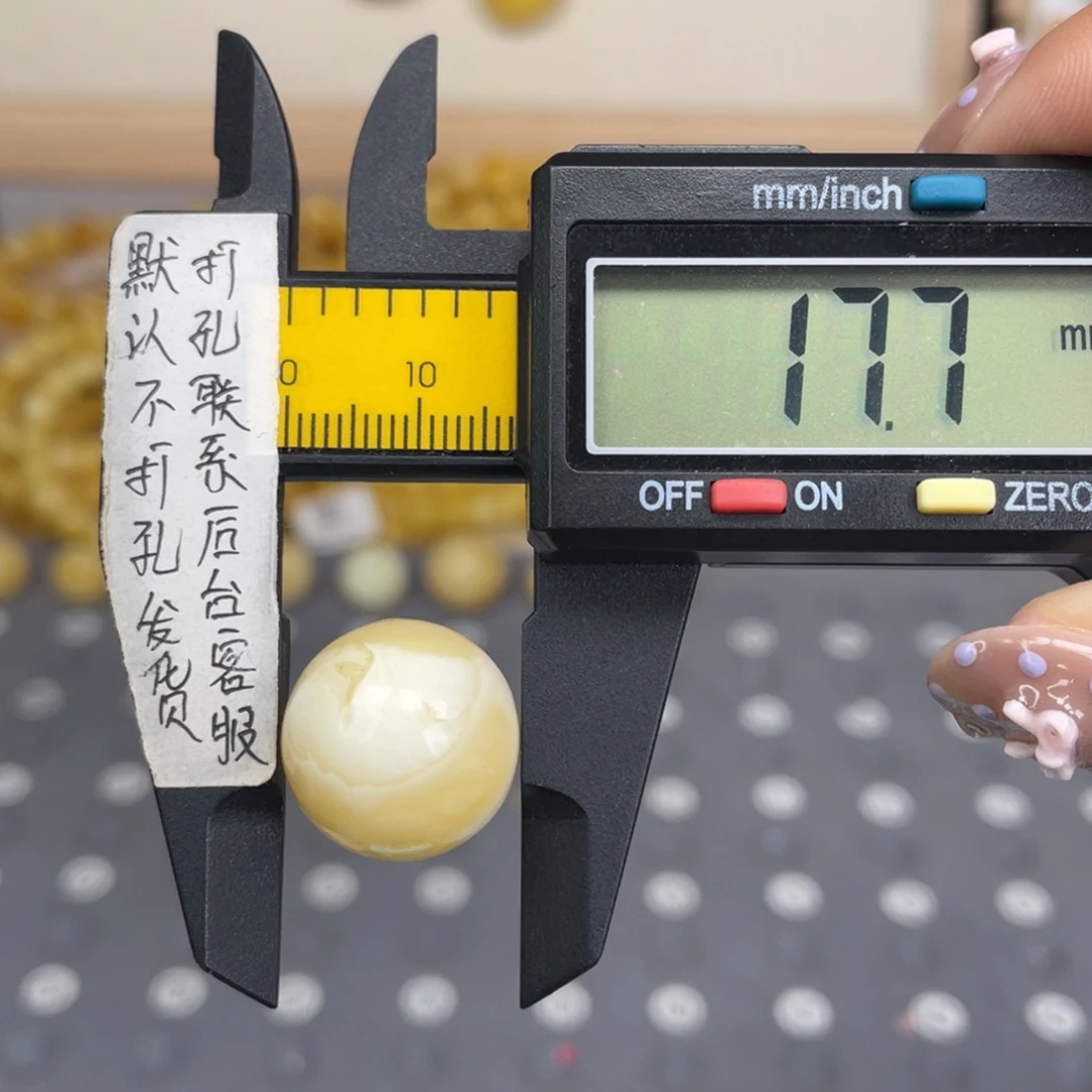 蜜蜡未镶嵌裸石93