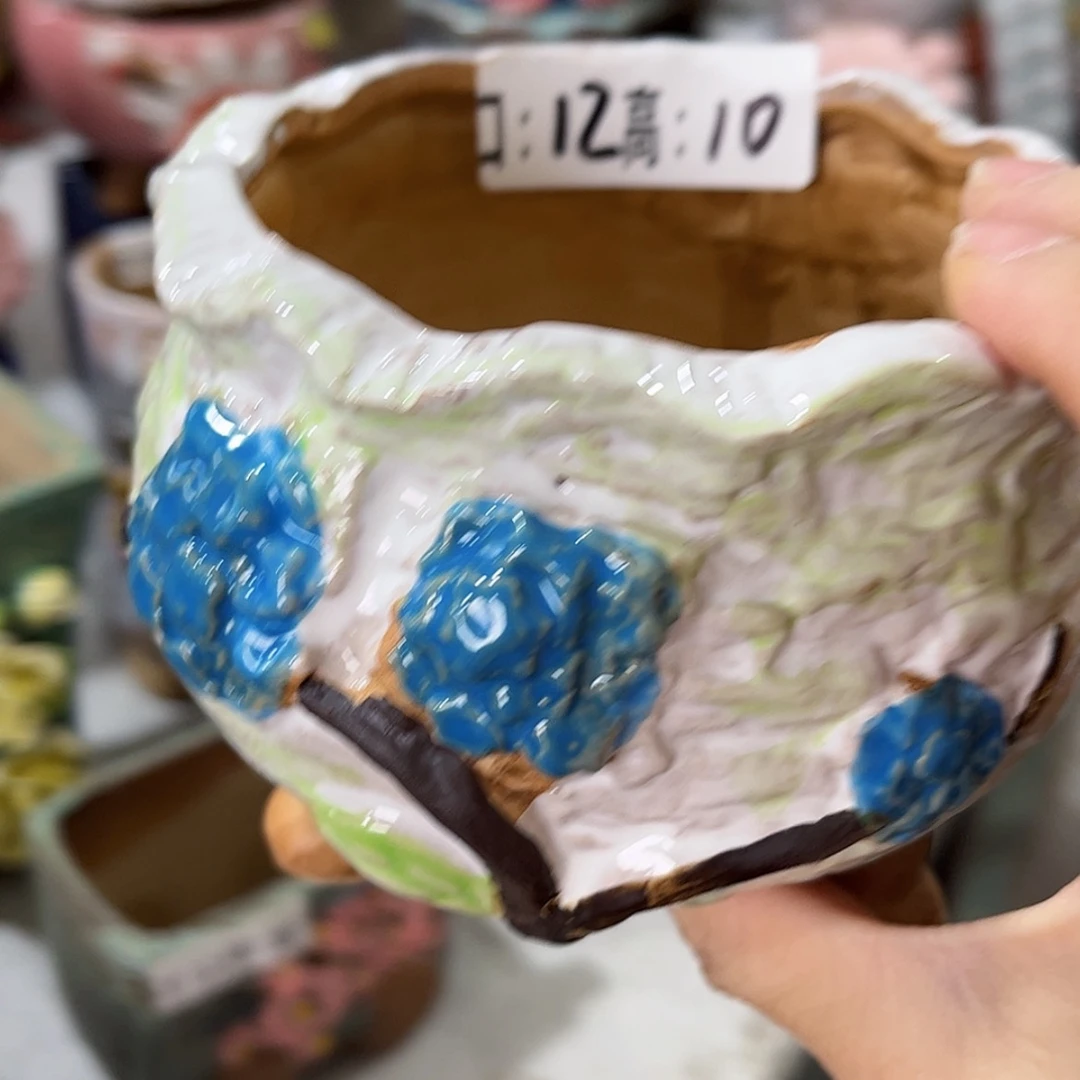 【闪购商品】红陶福利