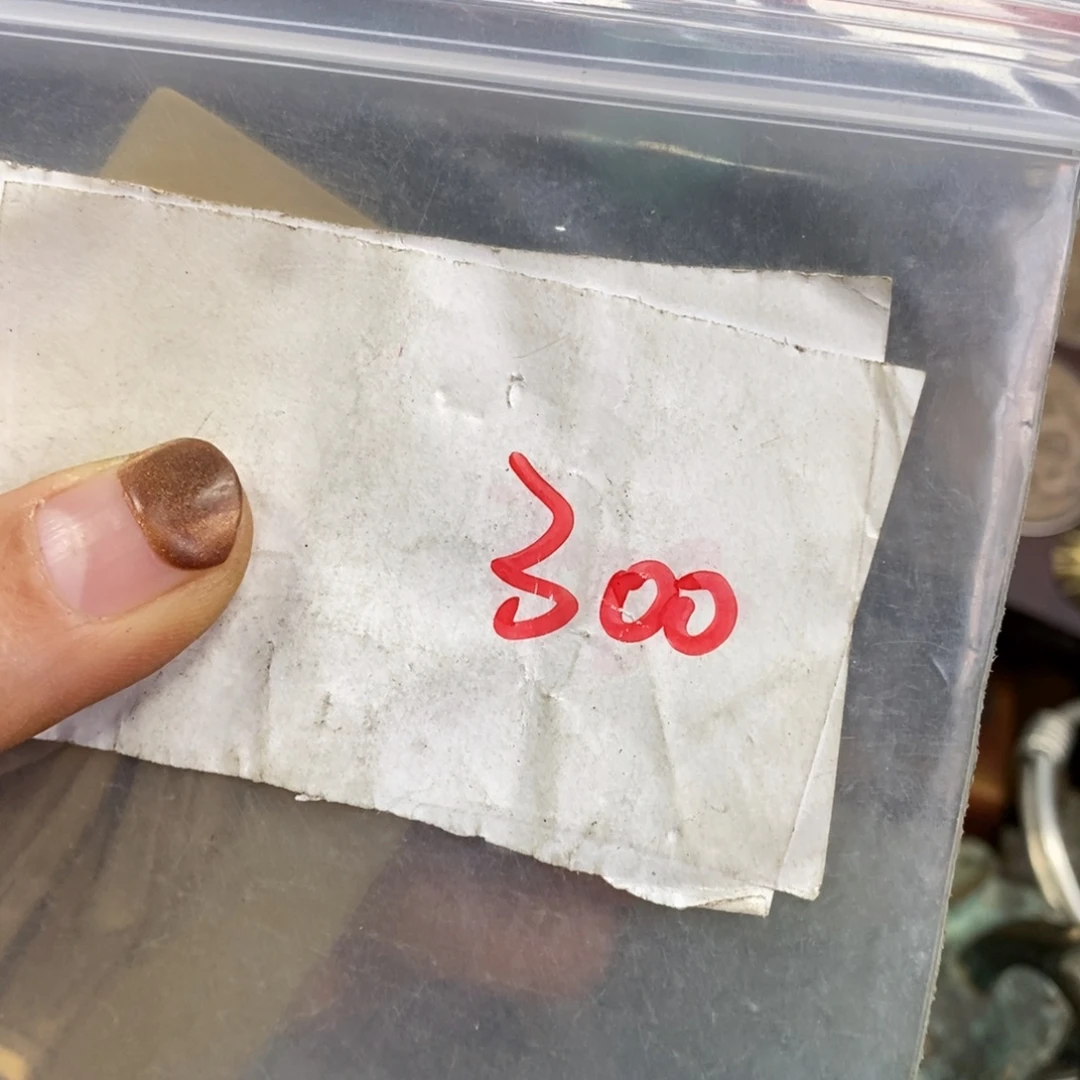 淡***容农村杂项家居饰品专属链接