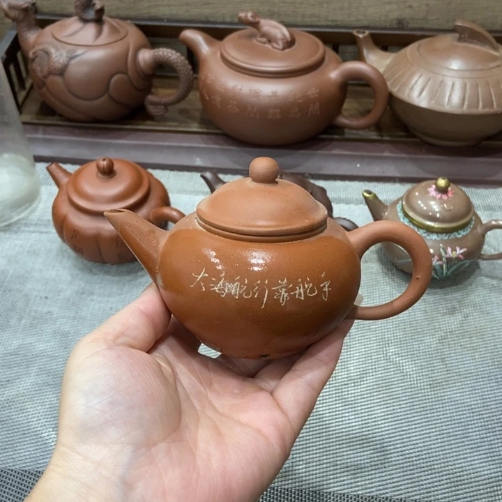 茶壶紫砂宜兴紫砂。