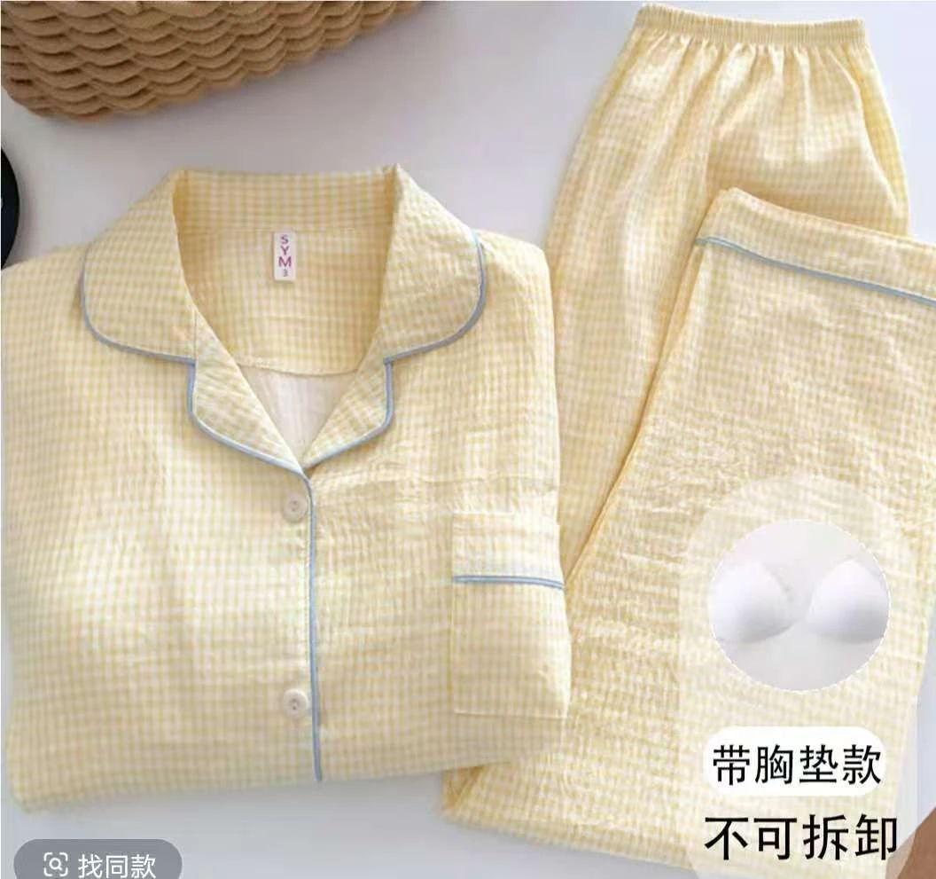长袖胸垫2025春秋长袖轻奢高级家居服睡衣可居家外穿MM69