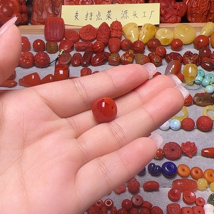 華***年南红玛瑙未镶嵌卡11.6