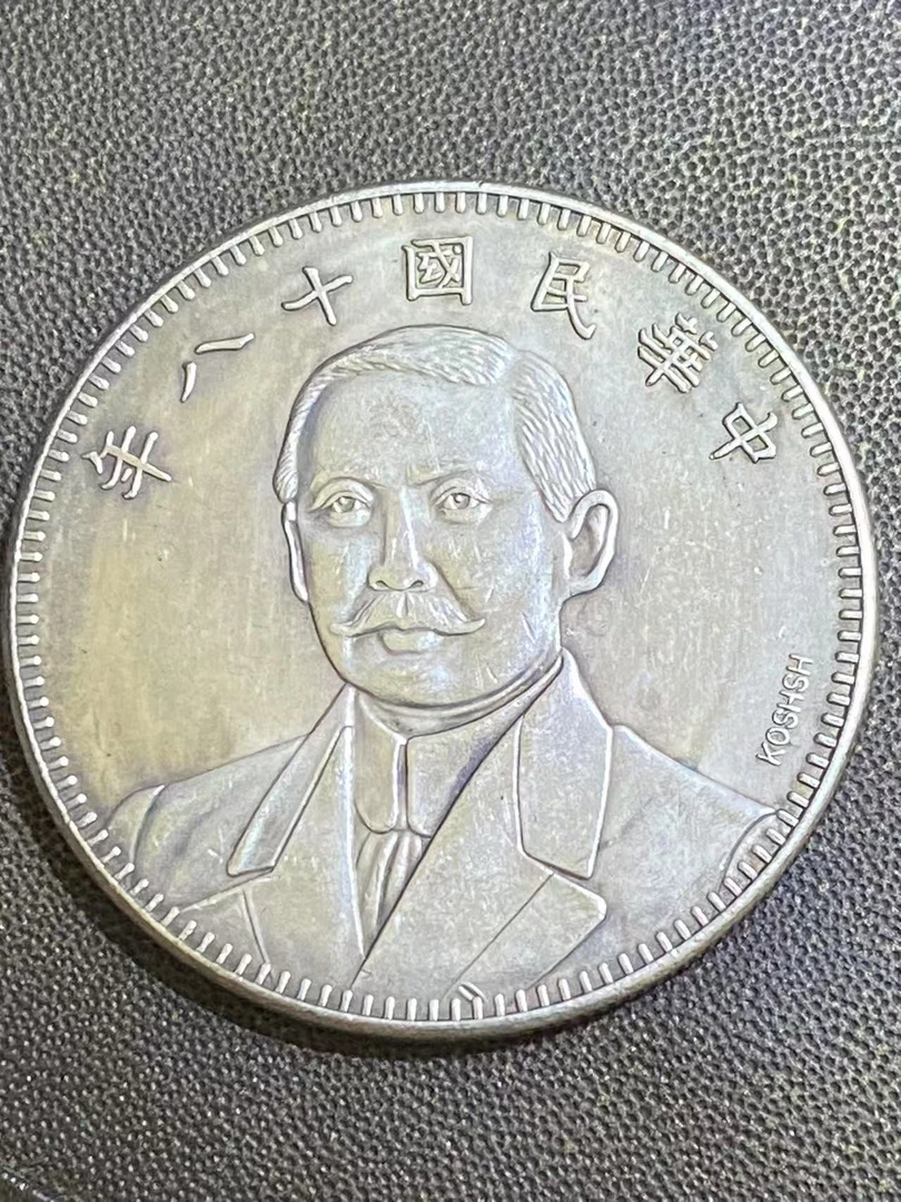 M291精选手工背摆件现代仿古复古工艺摆件