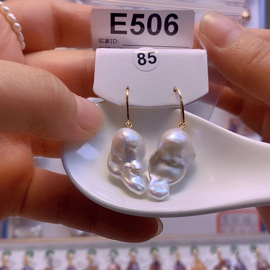 淡水珍珠耳饰银S925镶嵌