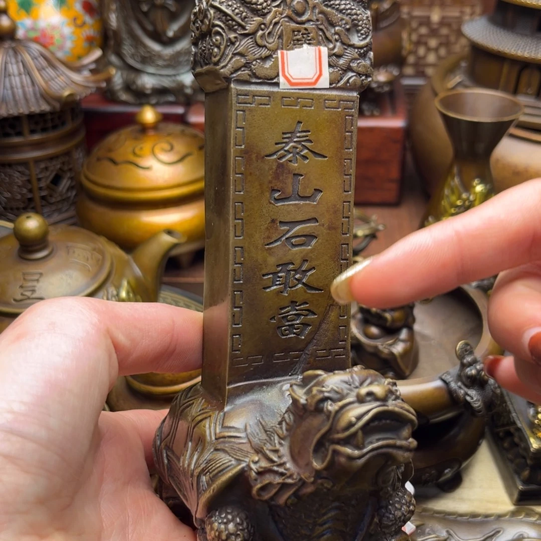 文玩铜器点击下单