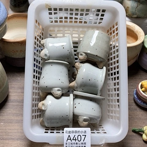 紫砂花盆407微瑕品口径4厘米左右的时间