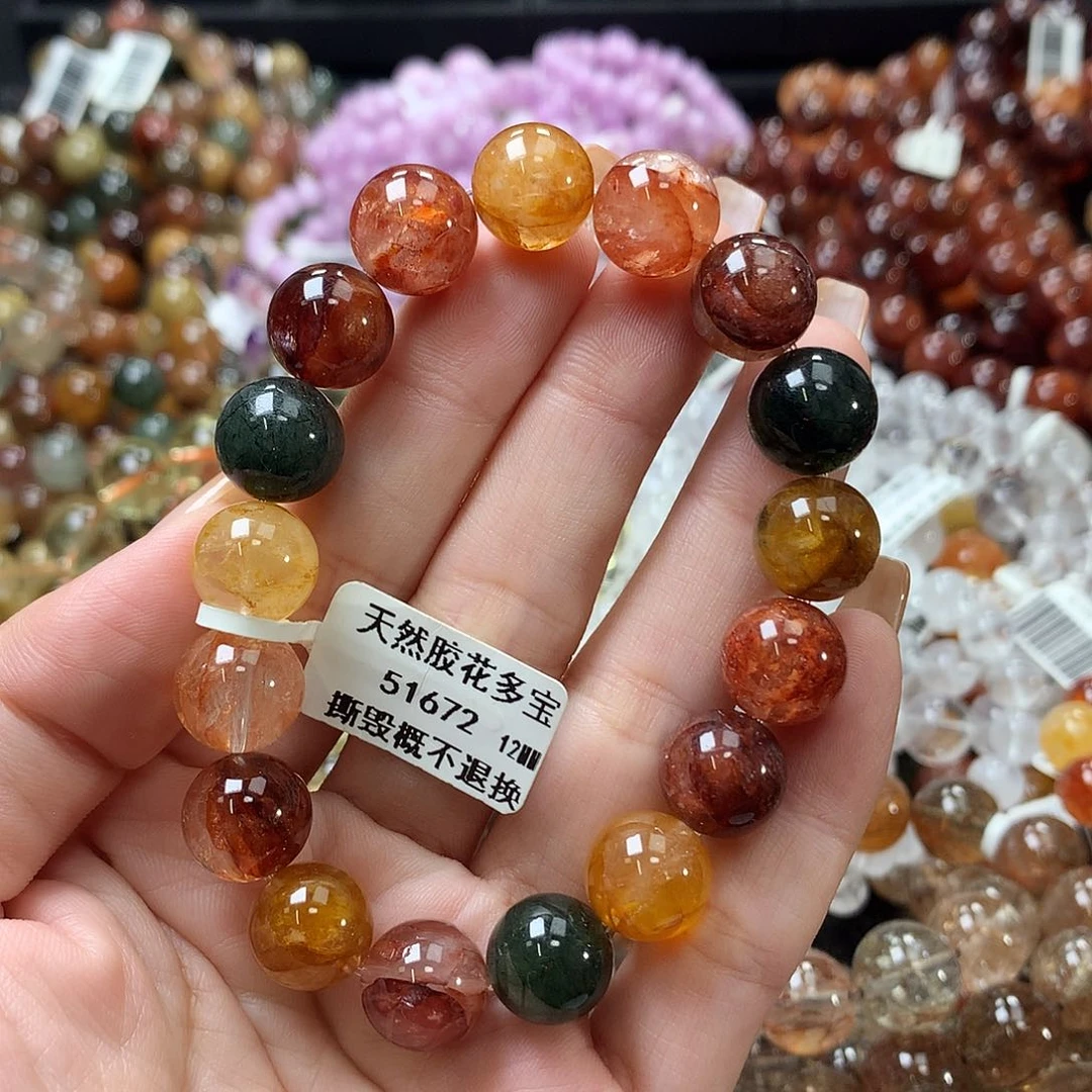 未镶嵌手链水晶，