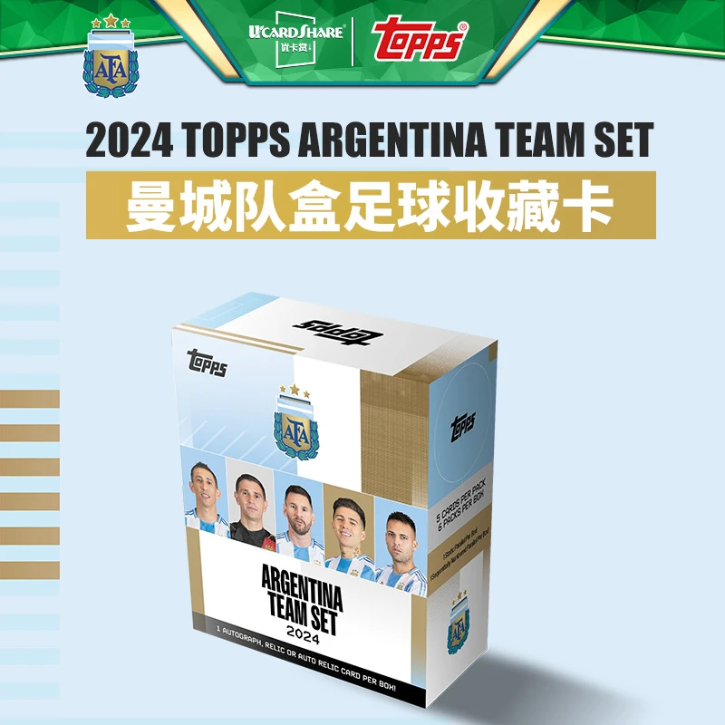 24-25 Topps阿根廷队盒team set欧冠 足球球星卡盒卡 优卡赏